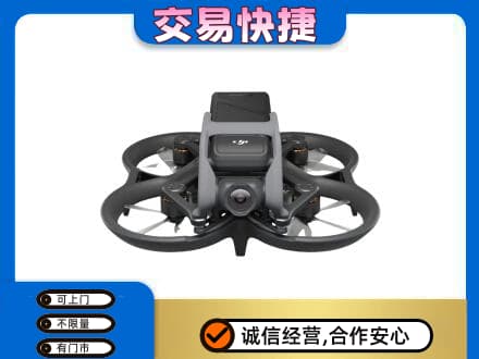 大理州弥渡奢侈品回收大疆无人机.jpg