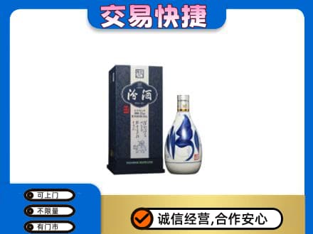 大理州弥渡名酒回收汾酒20.jpg